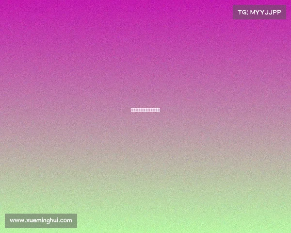 电子竞技为什么不需要视力