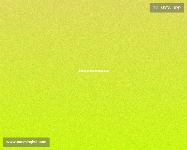 《电竞现场：这波操作让队友集体笑到掉线》