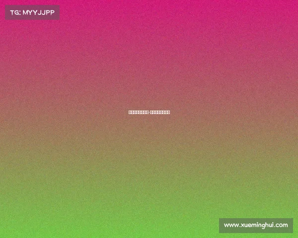 京东电子竞技招聘-京东电子竞技大赛