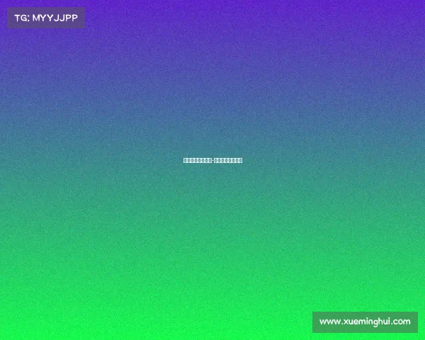 南京电子竞技李宣-南京电竞学校地址