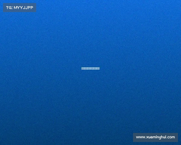 天梯电子竞技俱乐部怎么样