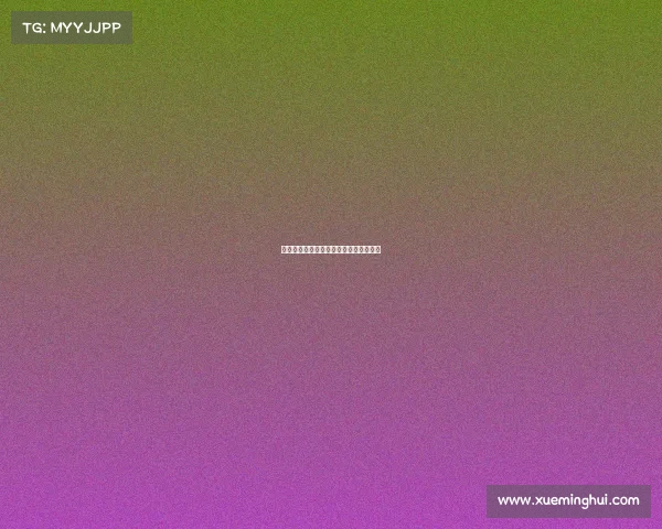 朱雀电子竞技俱乐部别墅、朱雀科技人气