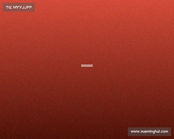 燃爆决战峡谷之巅