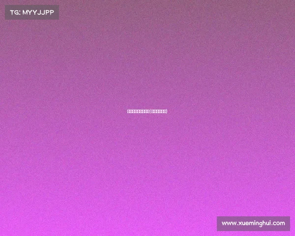 电子竞技替补有钱吗(静候登场时刻)